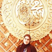 Maha Agina's photo