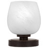 Luna 1-Light Table Lamp, Dark Granite/White Marble