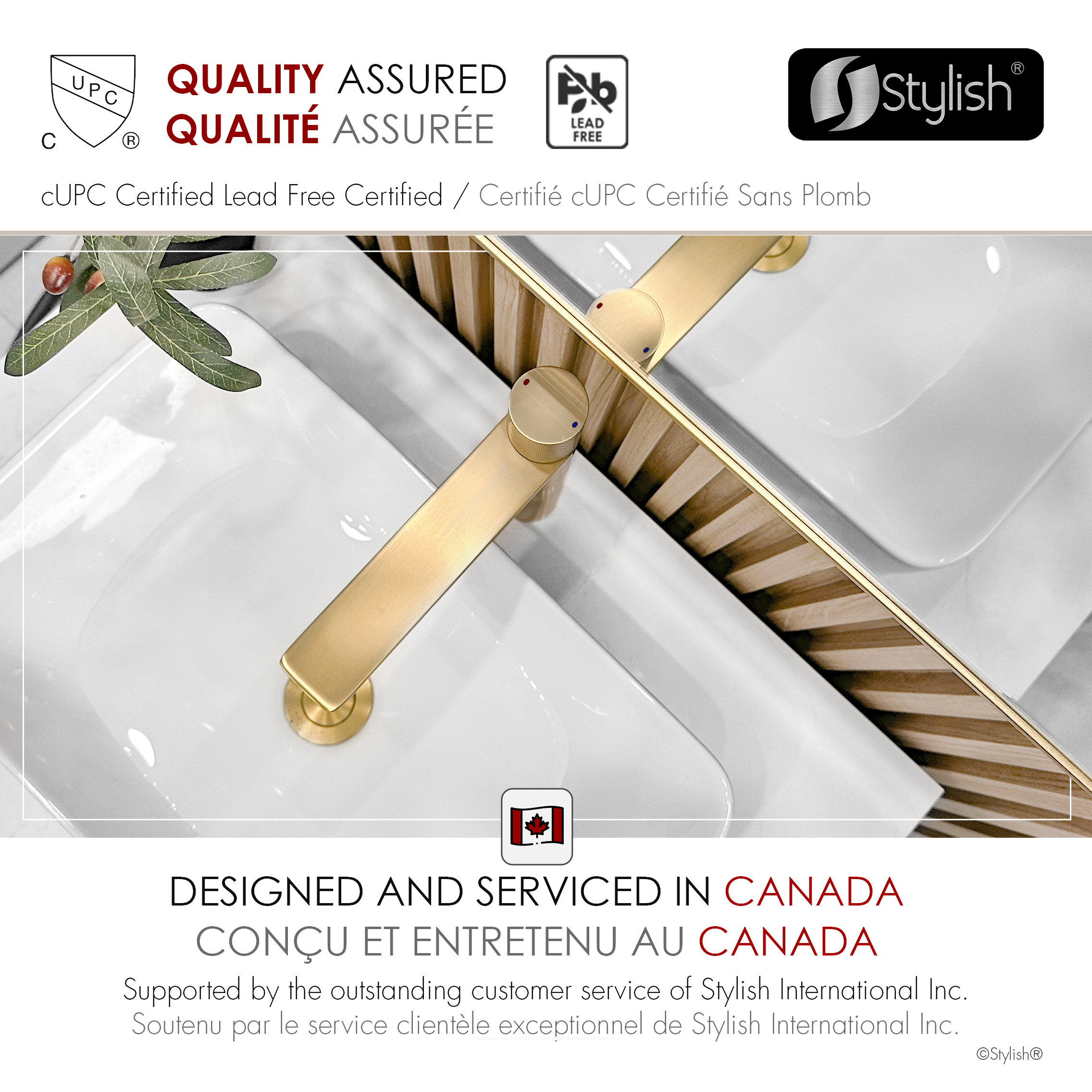 STYLISH Nessa Single Handle 12 1/2" Brushed Gold Vessel Bathroom Faucet