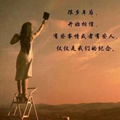 Foto von Shirly Wong