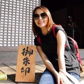 Bonnie Lin's photo