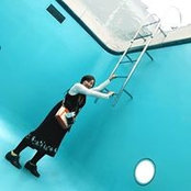 Fujiki Eri's photo