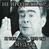 Оленевод Бельдыев's photo