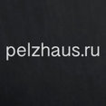 Фото профиля: PELZHAUS