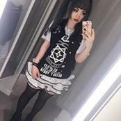 Foto von Tomoko Love