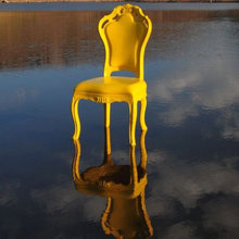 Outdoor furniture