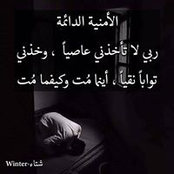 Lolo Hanafy's photo