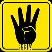 عمر شاهين's photo
