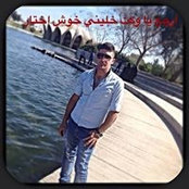 Rafl Alaani's photo