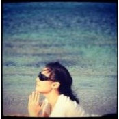 Eda Öztürks foto