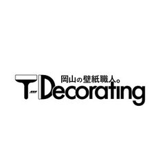 岡山の壁紙職人T-Decorating