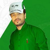 سید حمزہ علی نقوی's photo