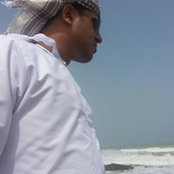 انور الشرجيs billede