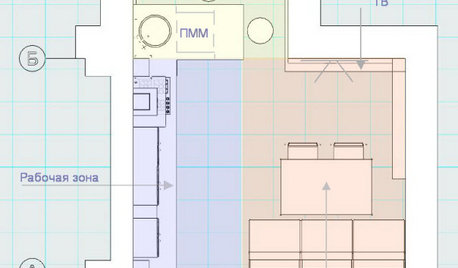 Поиск планировки: Кухня 18 кв.м, для которой сделали 4 плана