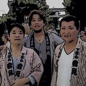 Inochi Akiyama's photo