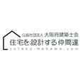 大阪府建築士会「住宅を設計する仲間達」さんのプロフィール写真