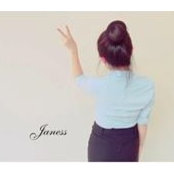 Janess Hui Erさんの写真