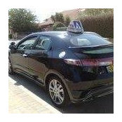 צחי לייב's photo