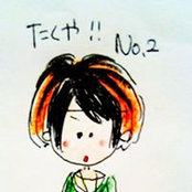 Foto di 堀井拓也