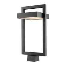 Outdoor Lighting