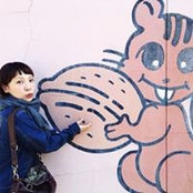 Rina Sugii's photo