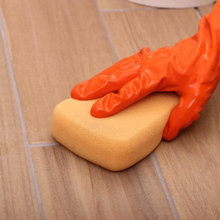 Cleaning