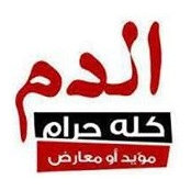 Mohammad Ragab's photo