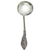 Reed & Barton Sterling Silver Florentine Lace Gravy Ladle