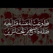 Marwa Emad's photo