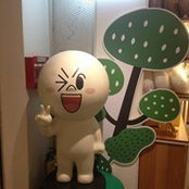 Ivy Yew's photo
