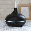 EcoGecko's Essential Oil Diffuser With Timer and 7 Color Night Light