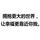 Changfeng Wang