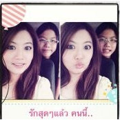 Photo de May Nopburanan