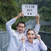 Foto von วิรัตน์ ตาละปิน