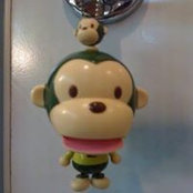 Foto de Keyguy Aw
