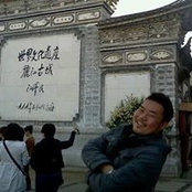 Desmond Lee's photo