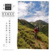 林俞任's photo
