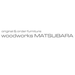woodworks MATSUBARA