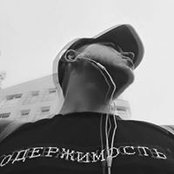 Foto von Paul Buianov