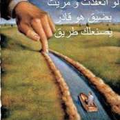 Mrmr Rafat's photo