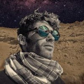 Foto de Ofi Erez
