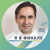 Rustam Mirsayapov's photo