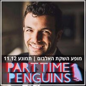 Ido Zaltzberg's photo