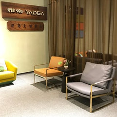 Shenzhen Yadea Furniture Co., Ltd