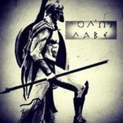 James Weaver's photo