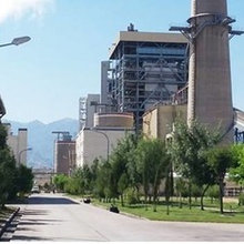 SİLOPİ THERMAL POWER PLANT A.Ş.