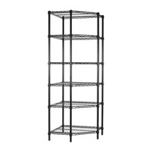 Wish List