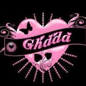 Foto von Ghada Bossily