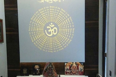 Mandir