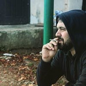 Датка Цушба's photo